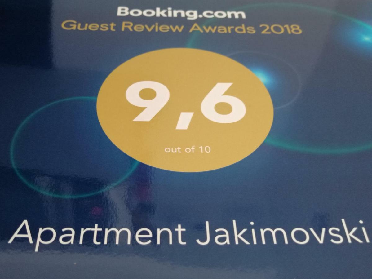 וופרטל Apartment Jakimovski מראה חיצוני תמונה